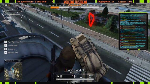 🎥Делаем фан-обзор обновлений!!😎🔫Давно здесь не был))💥 РОЗЫГРЫШ ИГРЫ GTA5💥🎥 смотреть онлайн
