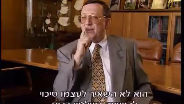 Становление олигархов в России