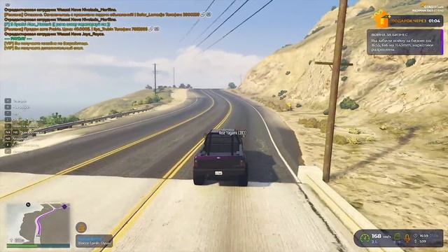 МАФИОЗНЫЕ ДЕЛА .ВЫЖИВАНИЕ С НУЛЯ В GTA 5 RP#11 смотреть онлайн