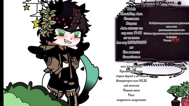 ~Моё первое видео здесь и по этим 3 фабрикантам я буду делать некоторые видео~ смотреть онлайн