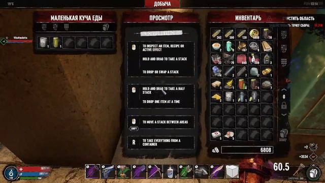 7 Days to Die➤Alfa 20.6➤Прохождение #29➤День 29: Город, который мы заслужили смотреть онлайн