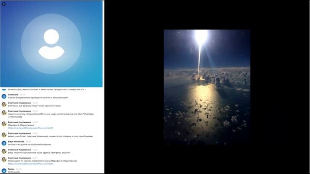 5 шагов к молодости и долголетию 2 я часть с практикой . Александр Маркитанов. 2022 02 13 1 смотреть онлайн