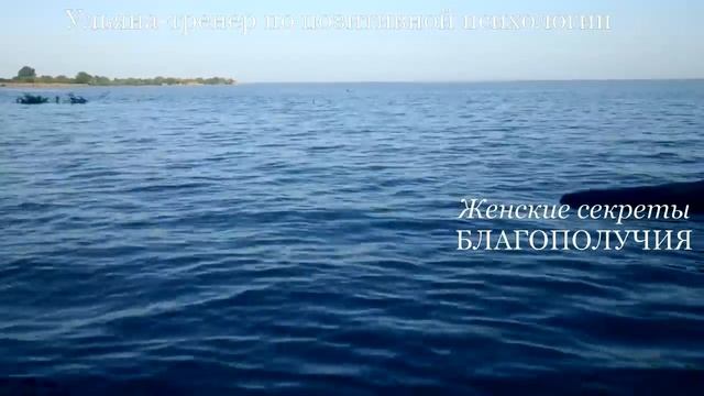 СМОТРИ И ВЫЗДОРАВЛИВАЙ. ИСЦЕЛЕНИЕ ПРИРОДОЙ.МОЩНЕЙШИЙ АНТИСТРЕСС. В ИЮНЕ ПЕРЕД ЗАКАТОМ смотреть онлайн