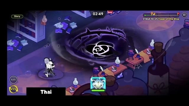 Black Pearl Legendary Costume Voice In 7 Languages смотреть онлайн