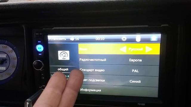 Обзор китайской 2 din магнитолы mp5 player 7010B смотреть онлайн