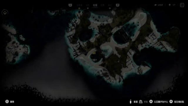 [PS5] Horizon Forbidden West: Burning Shores #4 смотреть онлайн