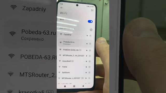 27 апреля 2023 г. смотреть онлайн