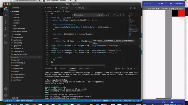 REACT NATIVE FLEXBOX смотреть онлайн