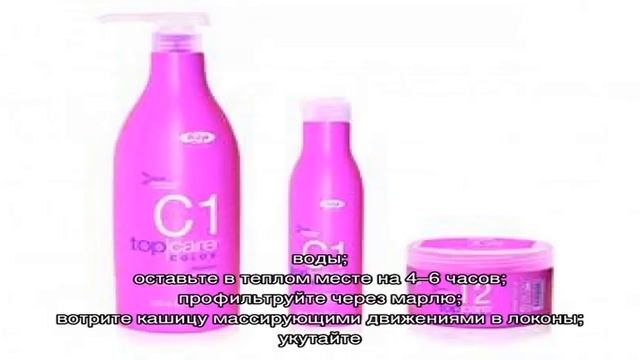 Как восстановить волосы после окрашивания: советы и рецепты смотреть онлайн