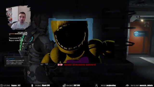 ?Марафон-челлендж по Dead Space 2 / Нереальная сложность [Часть 3] смотреть онлайн