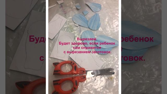 Рисуем с детьми подснежники. смотреть онлайн