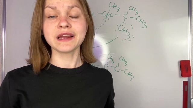 Разбираемся, как же правильно построить изомеры? смотреть онлайн