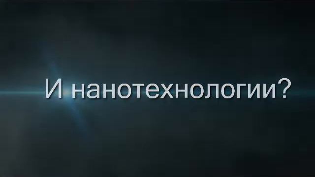 Интро нового сайта смотреть онлайн