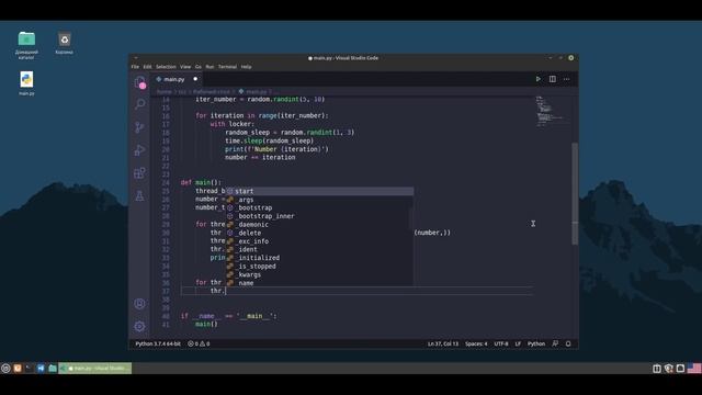 Как быстро выучить программирование / ТОП 5 способов как быстро изучить программирование новичку смотреть онлайн
