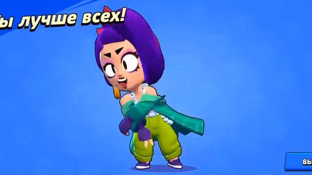 Эх лола😞 смотреть онлайн