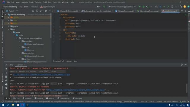 Git. Публикация кода на Github смотреть онлайн