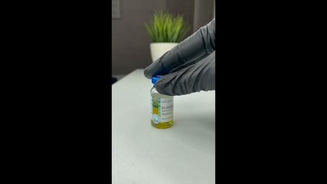 Пилинг BiorepeelCl3 (Биорепил)