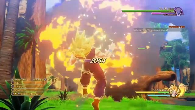 [AG] Dragon Ball Z:KAKAROT  - Начало арки Буу