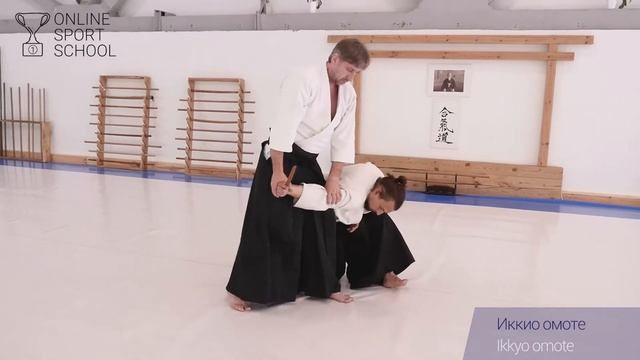 АЙКИДО. Урок 12.1.1: Иккио омоте (Танто дори муне цки) смотреть онлайн