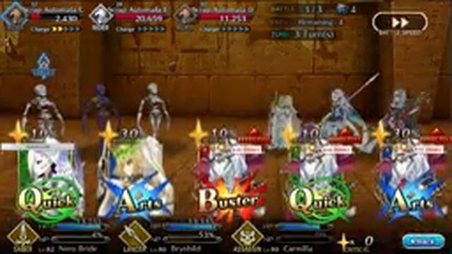 Fate/Grand Order | Halloween 2019 от 08.11.19 ч2 смотреть онлайн