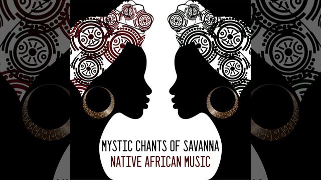Mystic Chants of Savanna смотреть онлайн