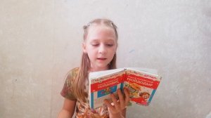 Мойдодыр