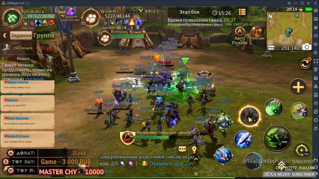 ERA of LEGENDS- ПЕРВАЯ ОСАДА EU2 LEONIDAS смотреть онлайн