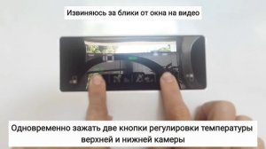 Сброс мигающей ошибки с холодильника и морозилки beko