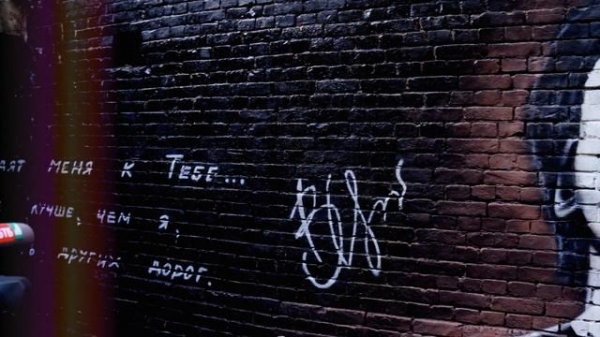 ⬛ «ЦОЙ» КИНО Чёрный Альбом. Черновик 5. «Кукушка»