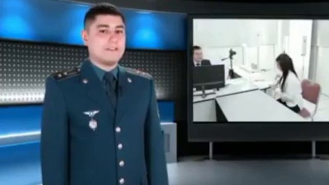 загран паспорт смотреть онлайн