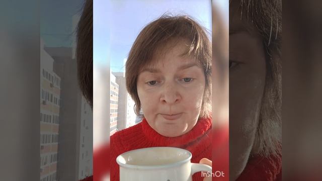 доброго дня 14 декабря смотреть онлайн