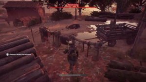 Assassin's Creed® Одиссея Лесной Склад