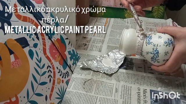 Decoupage And Crackle With Two Components On Glass