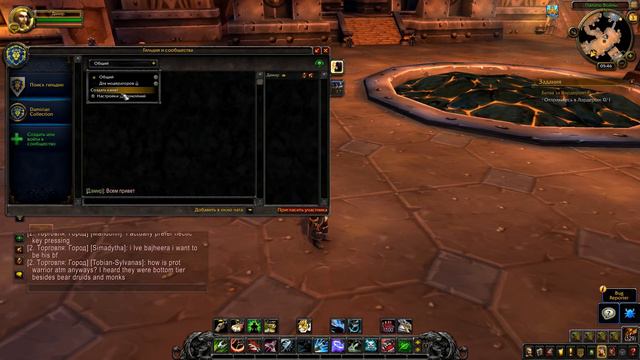 НОВАЯ ВКЛАДКА "СООБЩЕСТВО" В BATTLE FOR AZEROTH смотреть онлайн