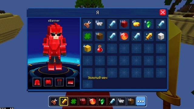 How to link mail to your account if you forgot the code words in blockman go смотреть онлайн