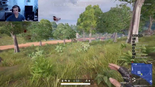 PUBG // STREAM PUBG// ХОЧУ НАУЧИТЬСЯ ИГРАТЬ.... смотреть онлайн
