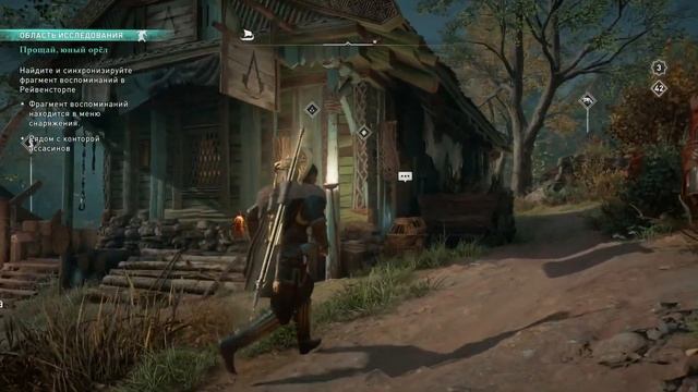 ASSASSIN'S CREED VALHALLA ВАЛЬГАЛЛА #95 ? Xbox SX ПРОЩАНИЕ С ЭЙВОР. Прохождение на русском. смотреть онлайн