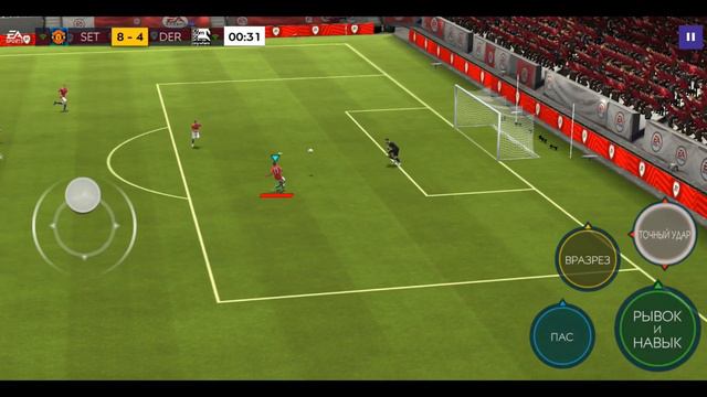 Harvey Barnes TOTS Обзор Игрока FIFA 21 mobile смотреть онлайн