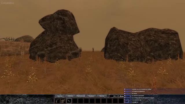 Мор. Утопия / Pathologic Classic HD #13 / Прошли Бакалавра (от 18 июл. 2021 г.) смотреть онлайн