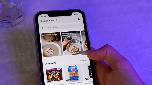 what's on my iphone 11 | что в моем телефоне 2021 смотреть онлайн
