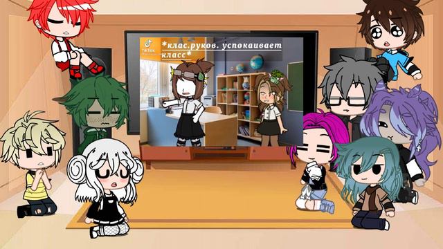 реакция 13 карт на т/и смотреть онлайн