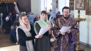 "Да исправится молитва моя..."