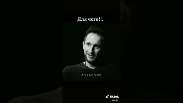умный человек учится на своих ошибках смотреть онлайн