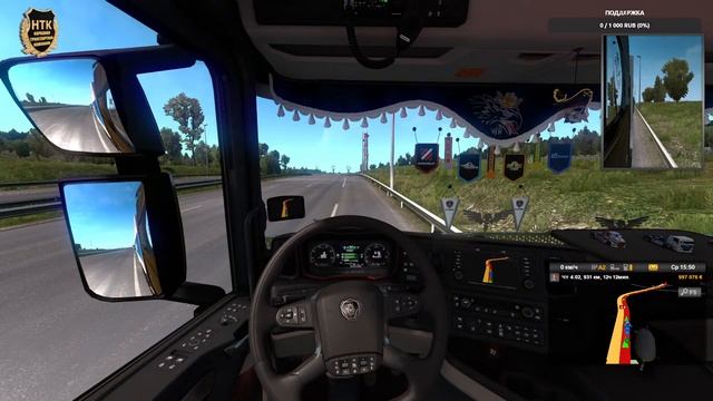ETS2 MP EU1 ? Конвой НТК ?VTCpanel?( REC )?