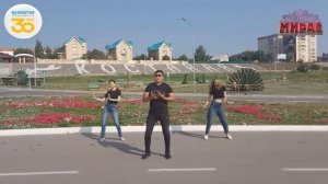 Челлендж ко Дню города Костанай 2021