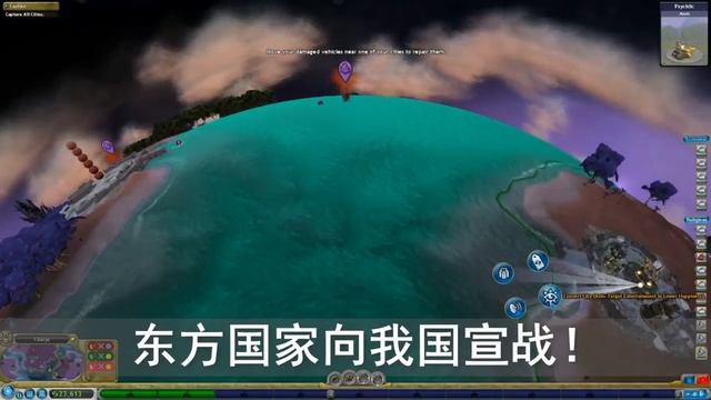 【老番茄】《Spore Hero Arena》EP3 смотреть онлайн
