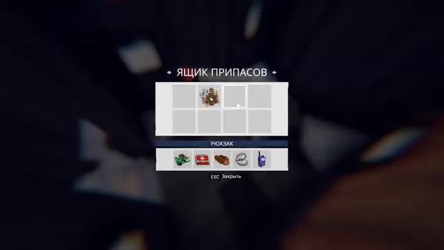 Project Winter Кооперативное прохождение #1 | Проджект Винтер Первый взгляд (Обзор) смотреть онлайн