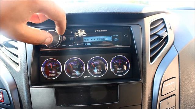 Pioneer Deh-80prs i40 смотреть онлайн
