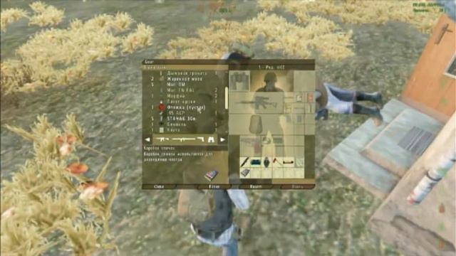 Прохождение Dayz 1 часть [2/2] СЕВЕРНЫЙ АЭРОПОРТ конец смотреть онлайн