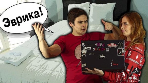 КТО ТАКОЙ JGeek? Ориджин самого неизвестного персонажа | Draw my life